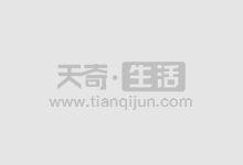 潮州股票配资:助您资金倍增,投资无忧